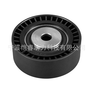 Polea Tensora de 30 mm de Diámetro Interior, de Acero, con Ranura Única, para BMW Serie 5 E34 1987-1995 - Product Image 2