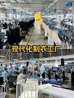 Vêtements d'occasion de marque mixtes pour hommes, qualité A, triés, vente chaude mondiale, vêtements de mode de seconde main en balles, vente en gros directe usine