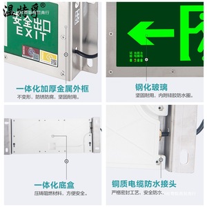Luz de Señalización de Salida de Emergencia LED Winterfu, Impermeable, para Interiores y Exteriores, Indicador de Evacuación con Flecha y Figura - Product Image 2