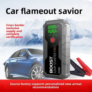 Démarreur de voiture 1000A 12V Batterie de démarrage Banque d'énergie 12000mAh Démarreur de batterie de voiture d'urgence Charge rapide 3.0 LED - Product Image 2