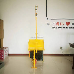 <b>Hanging</b> Adjustable <b>Seat</b> Single Folding Basket 220V Small Chair LTD250 Adjustable Single <b>Hanging</b> Basket LTD250 - Product Image 2