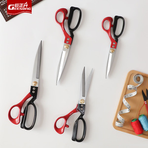 Chuyên Nghiệp 10-12 Inch Sk5 Thép Công Nghiệp Cấp Quần Áo Kéo Với Hợp Kim Nhôm Xử Lý Nhập Khẩu Thợ May Của Kéo - Product Image 2