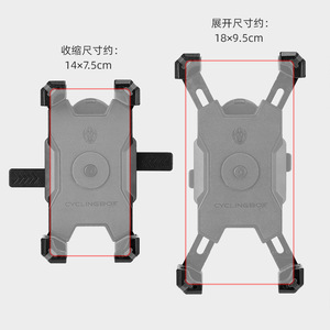 ที่วางโทรศัพท์สำหรับมอเตอร์ไซค์ Xiaomi แบบยูนิเวอร์แซล วัสดุ ABS ติดตั้งด้านหน้า พร้อมข้อต่อบอลและระบบปลดเร็ว สำหรับนำทางด้วย GPS บนจักรยานยนต์ - Product Image 3