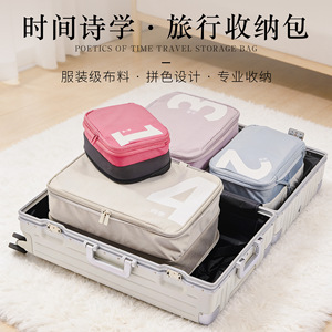 Clothing Organizer Travel Storage <b>Bag</b> Rectangle Thickened For Trip Home Use Seasonal <b>Compression</b> Luggage <b>Bag</b> - Product Image 5