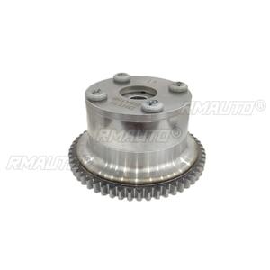 484Q-12430B Ajustador de Admisión del Motor, Piñón de Entrada del Árbol de Levas, Pieza de Sincronización del Escape para Accesorios de Coche FAW Haima - Product Image 1