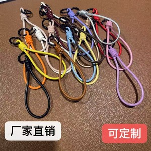 Mobile Phone Lanyard Water Bottle Keychain 3.8mm <b>Braided</b> Rope 12cm Soft Leather Feel <b>Accessory</b> - Product Image 4