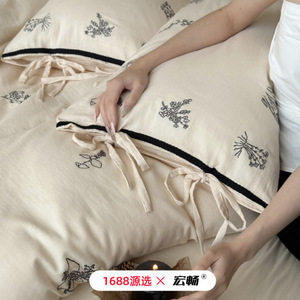 Hongchang Cotton Crepe <b>Bedding</b> <b>Set</b> 60 Count Minimalist Embroidery Four Piece Breathable Duvet Cover Sheet Pillowcase - Product Image 4