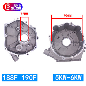 Pièces de générateur à essence 2-3KW & 5-8KW 168F170F 188F190F Couvercle de réservoir Couvercle latéral Couvercle de moteur - Product Image 3