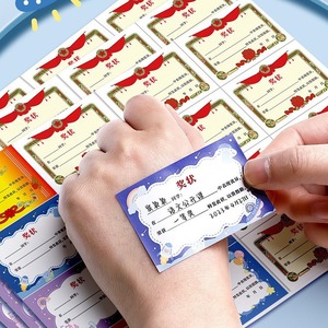 Kaba Bear Certificate <b>Sticker</b> Cardboard Cute Style For 7-12y Children Learning Reward - Product Image 2
