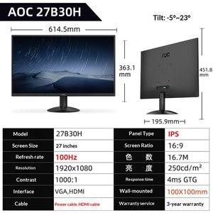 Moniteur LCD de bureau <span class=keywords><strong>AOC</strong></span> 24 pouces 24B30H 120Hz, écran IPS sans bordure, SRGB99% - Product Image 3