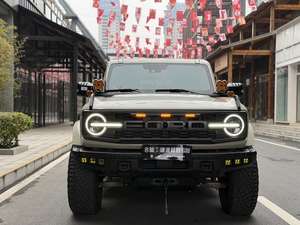 Ford <span class=keywords><strong>Bronco</strong></span> 2024 2.3T Badlands d'occasion - Product Image 5