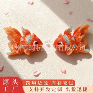Magnifique aimant de réfrigérateur en résine en forme de lanterne de poisson, 2 pièces, décoration du Nouvel An chinois, forme d'animal traditionnelle - Product Image 1
