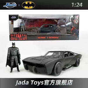 Jada Diecast Mô Hình Xe Hơi 1:24 1995 Bat Người Đàn Ông Xe Off-Road Âm Thanh Kéo Trở Lại Cửa Mở Trang Trí Kim Loại Siêu Xe Xe Tải Mô Hình Đồ Chơi Quà Tặng - Product Image 6