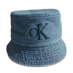 Koreaanse stijl winter veelzijdige gewassen denim 100% katoen letterborduurwerk vissershoed unisex casual brede rand gezichtsbescherming - Product Image 1