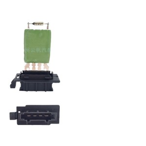 Parette <b>Blower</b> Resistor 0018216760 12V For Benz <b>Car</b> Heating Control Replacement Part - Product Image 1