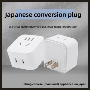 <span class=keywords><strong>Adaptateur</strong></span> <span class=keywords><strong>de</strong></span> <span class=keywords><strong>prise</strong></span> japonaise, convertit les prises à 2 broches en 3 broches, convertisseur <span class=keywords><strong>de</strong></span> <span class=keywords><strong>prise</strong></span> avec multiprise, fabriqué en Chine - Product Image 2