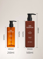 Bouteille de shampooing en plastique de forme carrée de 250 ml et 500 ml, bouteille de gel douche avec impression et design personnalisés pour l'emballage cosmétique