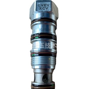 Solénoïde de puissance SUN Hydraulics CVEV-XCN & CVEVXCN, état neuf - Product Image 3