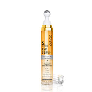 オーガニックアンチエイジングアイセラム カフェイン＆アロエ配合 くま・たるみ除去 しわ改善 ハリ・保湿 - Product Image 1