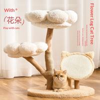 Lit pour chat en bois écologique de luxe, design moderne et spacieux, structure d'escalade verticale, résistant à l'usure, sans perte de matériaux, Noël