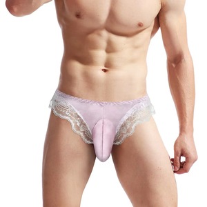 กางเกงในชายเซ็กซี่ลูกไม้สีชมพูเอวต่ำพร้อมกระเป๋าขนาดใหญ่ G251 - Product Image 1
