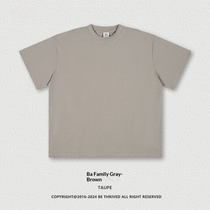 Camiseta deportiva cómoda y fresca de 230g, de color sólido, con textura cepillada, de manga corta, holgada, moderna y de marca. - Product Image 1