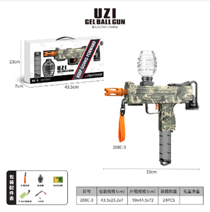 Pistola de bolas de gel Uzi calibre 0.68, pistola eléctrica de balas de agua para jugar al aire libre con accesorios. - Product Image 1