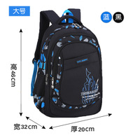 Sacs à dos légers en nylon imperméable avec bretelles à coussin d'air pour écoliers du primaire et du collège (6-12 ans) - Vente en gros fabricant