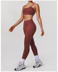Nuevo Conjunto de Yoga de 2 Piezas con Estampado de Puntos Plateados, Transpirable, Pantalones Ajustados de Alta Elasticidad y Sujetador Deportivo con Efecto Push-Up - Product Image 5