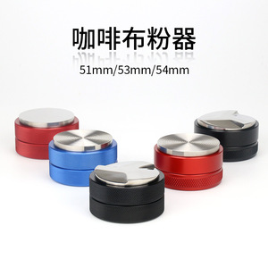 เครื่องกดกาแฟแบบปรับได้ ฐานแบน ขนาด 51/53 มม. ทำจากสแตนเลส - Product Image 4