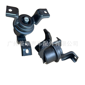 Support moteur MR403666 pour Mitsubishi Lancer CS1A CS2A CS3A CS3W - Product Image 1