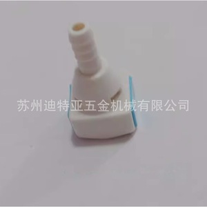 Nitto Kohki <b>Quick</b> <b>Connector</b> SPC-06SH SPC-06PHB For Endoscope Cleaning Center Use - Product Image 3