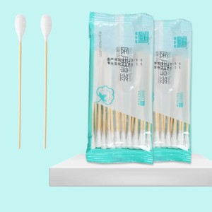 Hisopos de algodón desechables estériles médicos, solución de yodo, desinfección y limpieza de heridas, hisopos de algodón médicos, para el hogar - Product Image 2