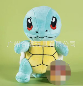 Muñeco de Peluche de 8 Pulgadas: Johnny Turtle, Bulbasaur Seed, Eevee Montando Dragón, Dragón Rápido, Kirby, Bestia, Genghis de Ensueño, Fantasma, Pikachu - Product Image 6