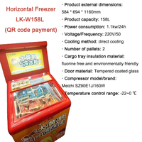 Distributeur automatique intelligent de yaourts et boissons froides avec congélateur, réfrigérateur intelligent, surveillance par caméra, capacité 158L, écran tactile 32 pouces, SDK