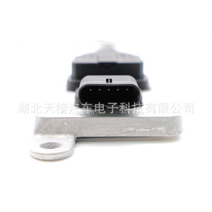BENZ NOx <b>Sensor</b> NOx5WK9 6681C/A <b>For</b> Mercedes-Benz Van Replacement Part TB3-107 - Product Image 5