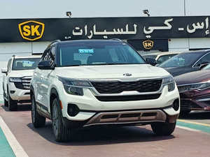 Hoàn hảo sạch sử dụng <span class=keywords><strong>K</strong></span> tôi một S E <span class=keywords><strong>LT</strong></span> OS 2021 mô hình năm màu trắng - Product Image 2