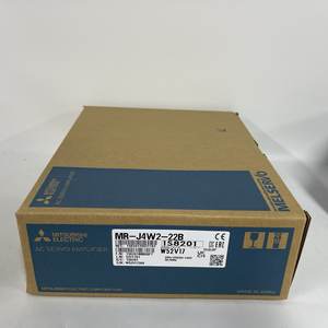 Amplificateur de servomoteur AC Mitsubishi MR-J4W2-22B - Product Image 1