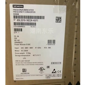 โมดูลแปลงความถี่ซีเมนส์ รุ่น 6SL3210-1KE24-4UF1 22กิโลวัตต์ 380โวลต์ G120C - Product Image 1