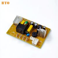 Placa de Control PCBA Universal para Batidora Amasadora Multifunción Imperial Stalwart, Procesador de Alimentos para Panadería Comercial