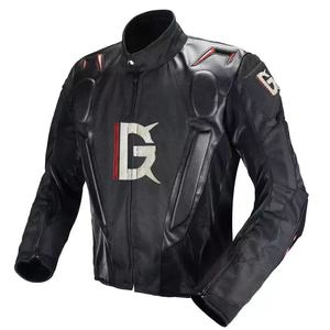 Combinaison de course toutes saisons de haute qualité, vêtements de moto anti-chute, résistants à l'usure, imperméables, vêtements de course - Product Image 2
