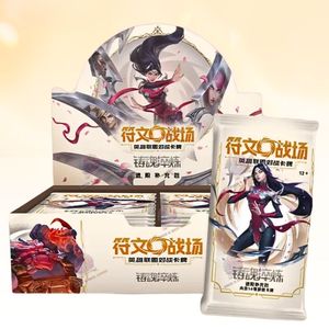 การ์ดเกมลีกออฟเลเจนด์ Riftbound Spiritforged กล่องจัมโบ้ มีสินค้าในสต็อก - Product Image 2