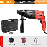 Haute puissance Portable électrique 220V 760W perceuse à percussion multifonctionnelle perceuse à percussion en béton avec foret pour l'industrie