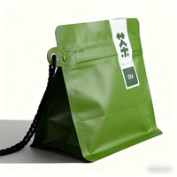 Sac d'emballage alimentaire en plastique zip-lock à fond plat personnalisé pour le café, le thé et la nourriture pour animaux pochette à fond carré