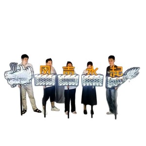 <b>LED</b> Acrylic Wine Dispenser Dragon Scepter Light Bar KTV Wine Rack Illuminated <b>Sign</b> Hand Held - Product Image 5