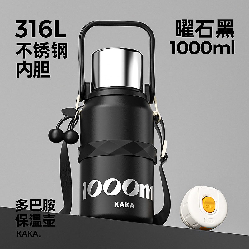 "316 Acero inoxidable" Negro fantasma-1000ml
