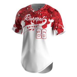 Camiseta de Béisbol Sublimada de Alta Calidad para Hombre, Uniforme Rojo de Cultura Urbana, Estilo Americano, Personalizable con Logotipo, Camiseta de Béisbol Lisa - Product Image 1