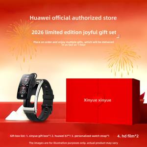 [Subsidio Gubernamental del 15%] <span class=keywords><strong>Reloj</strong></span> Inteligente Deportivo con Banda B7 para Auriculares 2 en 1, Oxígeno en Sangre, Frecuencia Cardíaca, Sueño - Product Image 4