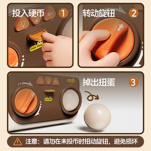 Gashapon Mini <b>Claw</b> <b>Machine</b> <b>Toy</b> For Kids Coin Operated Home Use With Music And Light Features - Product Image 5