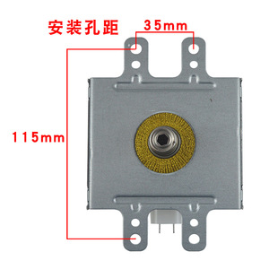 Magnetron pour four à micro-ondes 2M319H 930, plaque de base longue, accessoire de tube électronique de chauffage - Product Image 2